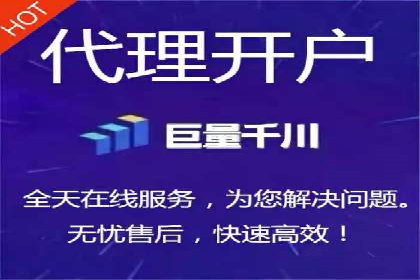 竞价推广实战经验：成功案例分享会
