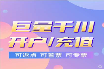 社交媒体信息流广告的投放技巧与效果展示